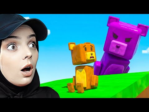 SUPER BEAR SHRUNK PURPLE BEAR GREW A DIFFICULT TASK 