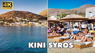 Kini - Picturesque Village on Greek island of Syros(Σύρος)