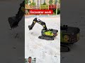 JCB machine warking #technology #project #jcb