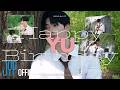 On April 27, 2026 — A day with YU