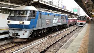 独特の吊り掛けVVVFの加速音がいい！。EF210 164号機牽引笠寺（新日鉄）発美濃赤坂（乙女坂）行5783レ名古屋6番線通過