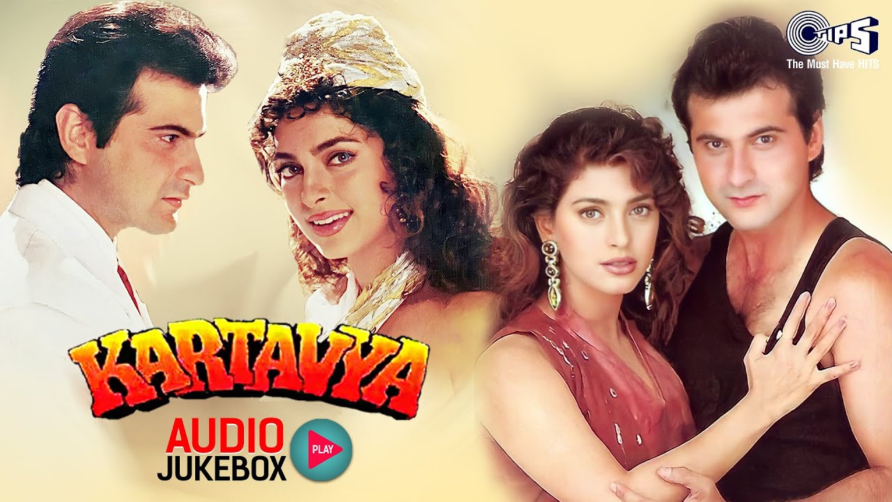 Kartavya Movie Songs   Audio Jukebox  Sanjay Kapoor Juhi Chawla Dhadakta Tha Pehle Pardesiyon Se