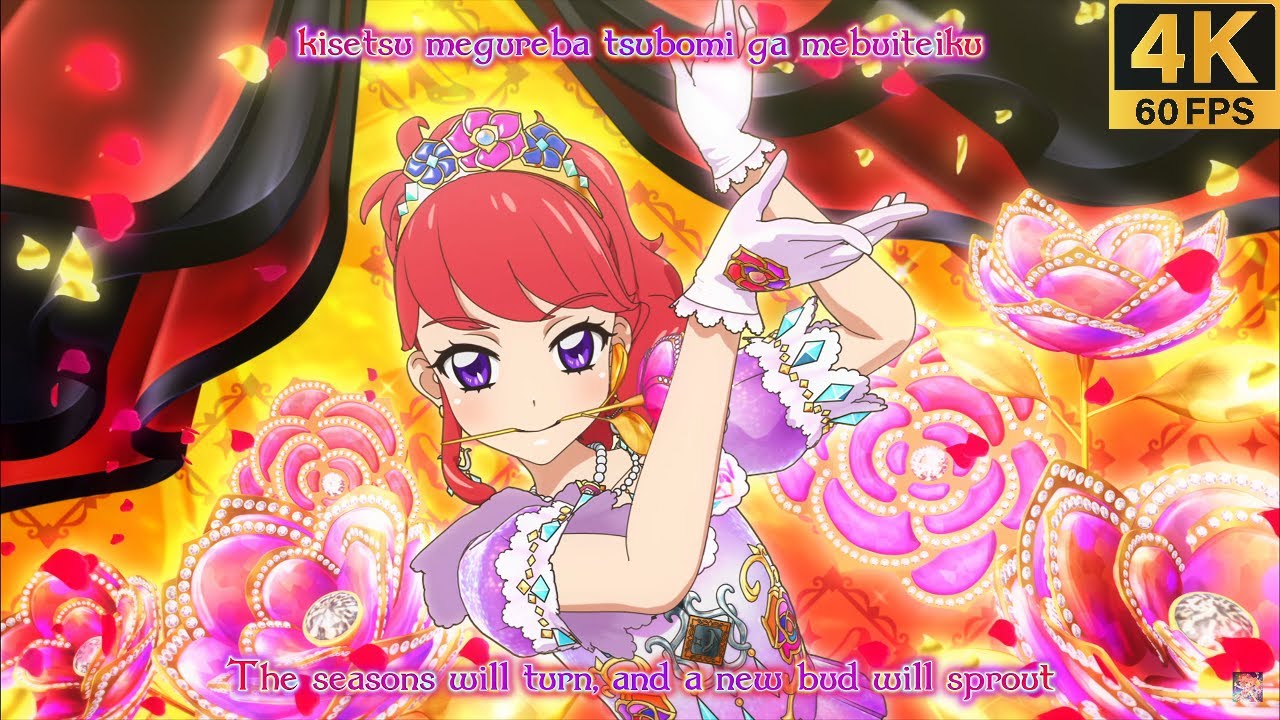 Aikatsu! ❖ Juri ✵ Passion Flower ✵【 Master 4K 】 - YouTube