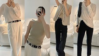 MASSIMO DUTTI. LE917. THE ROW🖤가을 신상 아이템
