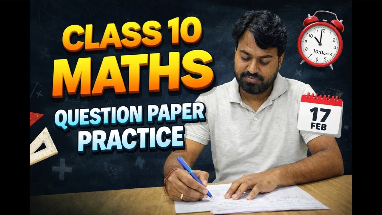 Class 10 Maths Most Important Question Paper Practice | Board Exam 2026