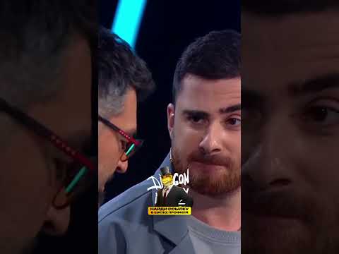 Скандальное обсуждение книги и песни на бис!😂 Шоу Звёзды #юмор #моменты #шоузвёзды #шоузвезды