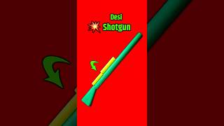 Desi Shotgun 💥