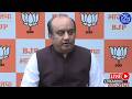 LIVE: Media briefing by BJP National Spokesperson Dr. Sudhanshu Trivedi in New Delhi.