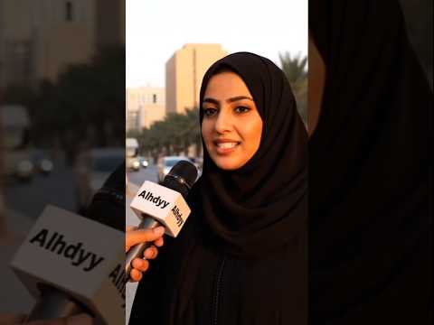رد يوزن ذهب عن مفهوم الأنوثة الحقيقية