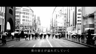 Keinoaza Feat.Kasumi Yui - Dear Vanity (Official Lyric Video) Keinoaza Feat.Kasumi Yui - Dear Vanity (Official Lyric Video)