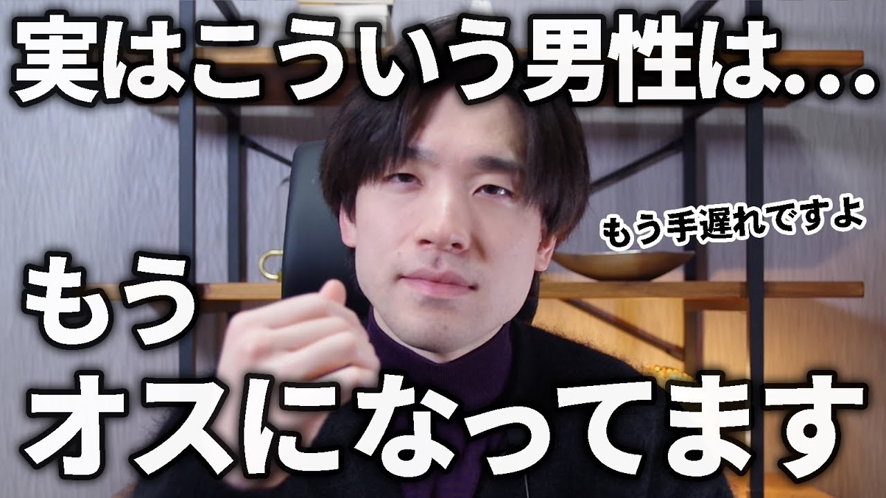 『男がオスになった時に女性にする10のこと』この前兆があったらもうオスになってるし手遅れです。