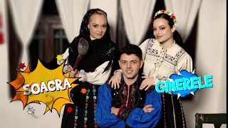 Aurica Flonta & Danut Rafan - Soacra si Ginerele