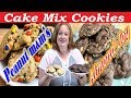 CAKE MIX COOKIE RECIPE | 2 WAYS | ALMOND JOY | PEANUT M&M'S