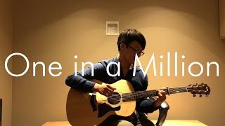 Video thumbnail of "Twice - One in a Million (Fingerstyle Guitar)"