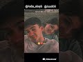 @ASKA_SHEYX @БеТмЕнХон aka-singil collab #rek #reels #obuna_bolishni_unutmang #shorts #video