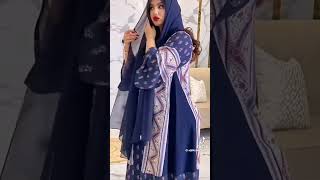 Tiktok Big Bank Challenge Tiktok Dance Challenge