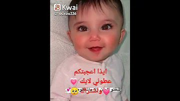 لا تنسون لايك واشتراك ولا تنسون متابعه 