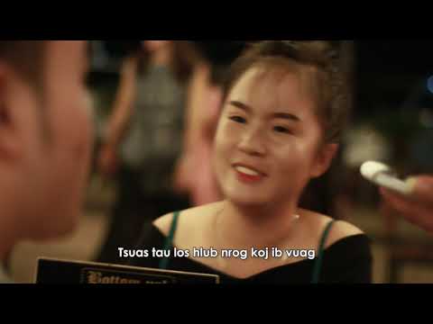 Video: Yuav Ua Li Cas Tsis Cem Koj Tus Kheej