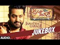 Janatha Garage Telugu Songs Janatha Garage Jukebox Jr NTR Samantha Nithya Menen DSP