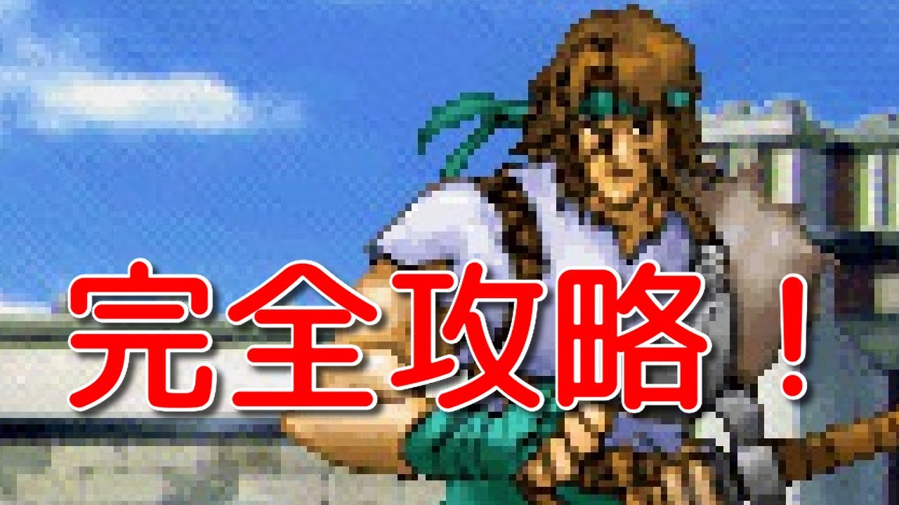 フェーダ・リメイク!
