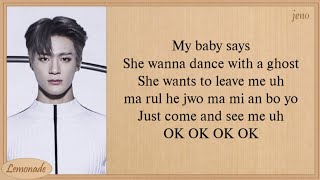 NCT U - OK! (Easy Lyrics)