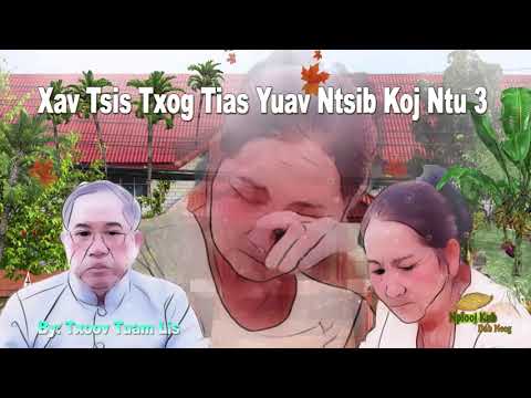 Video: 7 Teeb Meem Kev Xav Nyob Rau Hauv Koj Chav Tsev Yuav Qhia Koj Txog