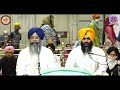 06-03-2021 Shabd Vichar Giani Ranjit Singh Ji Head Granthi Gurdwara Bangla Sahib