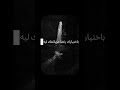 احذروا الوقوع في فخ الوظيفة يافتاح اكسبلور تحفيز عقلية المليونير احذروا الوقوع في فخ الوظيفة يافتاح اكسبلور تحفيز عقلية المليونير