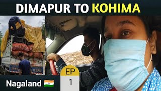 Dimapur To Kohima By Hitchhiking | The First Vlog Of My Nagaland Adventures 🇮🇳 screenshot 2