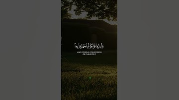 " إن الذين يخشون ربهم بالغيب لهم مغفرة واجر كبير" القارئ #عبدالباسط_عبدالصمد #تلاوات