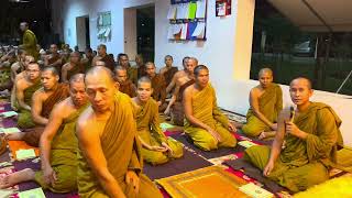 🌿☸️សន្ទនាវិន័យ រូបិយសិក្ខាបទ