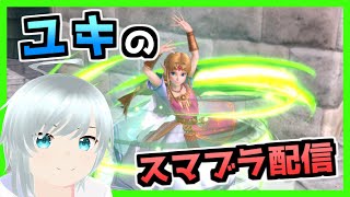 ユキ 8の配信のサムネイル画像