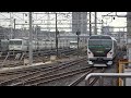 2021 12 14 修学旅行 E257系 OM 92編成 尾久駅 大宮駅 JR East E257 Series OM 92 Set At Oku Omiya