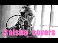 #Instagram Aisha (Аиша) Covers || подборка самых лучших кавер-версий, Осень&#39;16