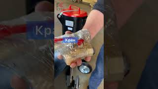 👉Пескоструйная бочка Курс в базовой комплектации. Какие соединения уже входят?