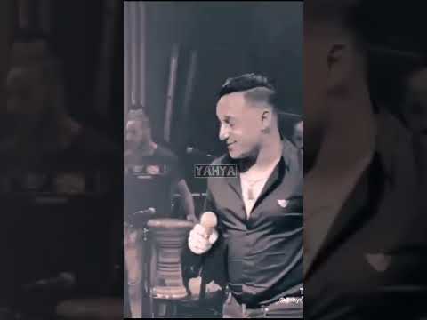 عاوزني جدع طب لا 