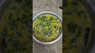 Pat Shak Diye Musur Dal | Simple & Tasty Bengali Recipe #MusurDal #PatShak #BengaliRecipe