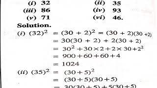 8TH MATH CHPTER 6 SQUARE SQUARE ROOT