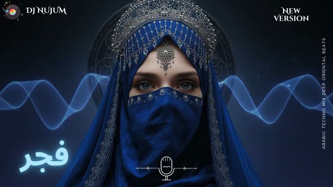 Fajr - فجر Oriental Workout Music 💪 Arabic Deep House \u0026 Tribal Bass Energy