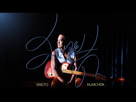 สบายดี - สิงโต นำโชค「Official MV」