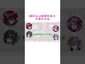 2年くらい前の挨拶を言うてるとくん#騎士x #しゆんくん #てるとくん #タケヤキ翔 #切り抜き