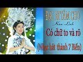 ĐẠI BI TÂM CHÚ (Nhạc Hát Có Chữ To Rõ) 7 BIẾN - Kim Linh