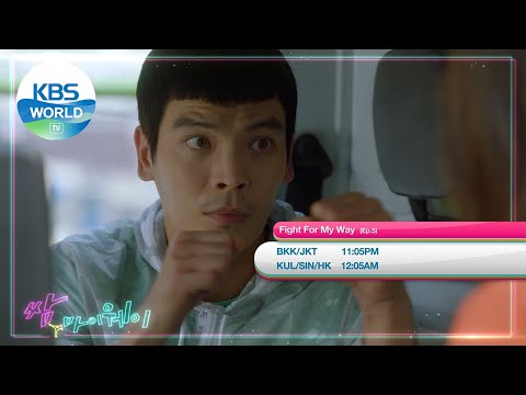 May <strong>10</strong> MON - Be My Dream Family / <strong>Miss</strong> Monte-Cristo and more [Today Highlights | KBS WORLD TV]