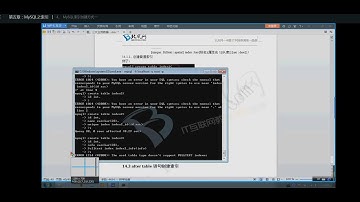 CDA Level 4 数据分析专家  8 数据库 第五章：MySQL之索引4