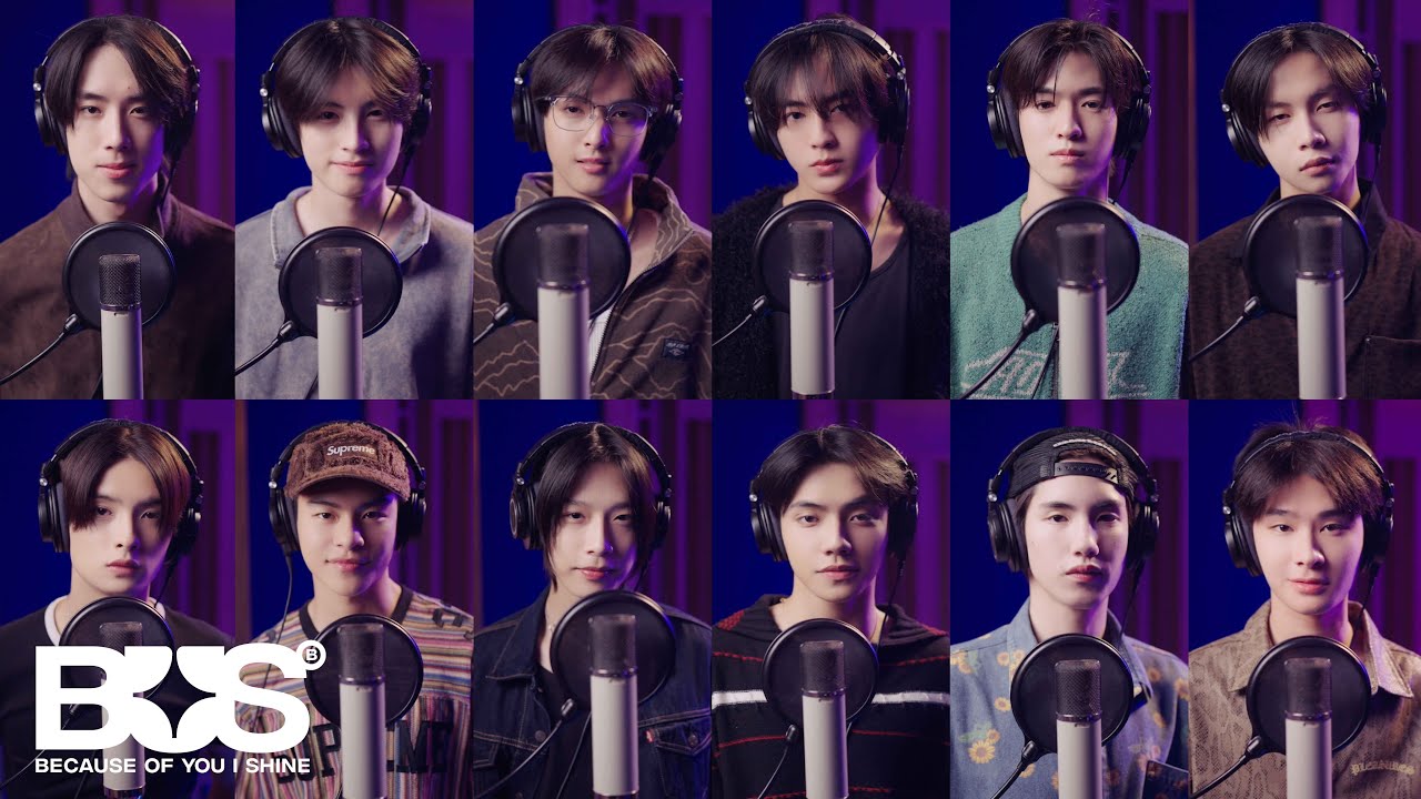 BUS 'BB' (Studio Recording Version)