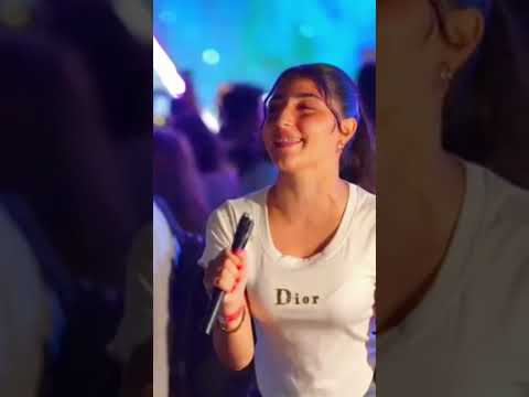 الشامي و سبشنل دشنل