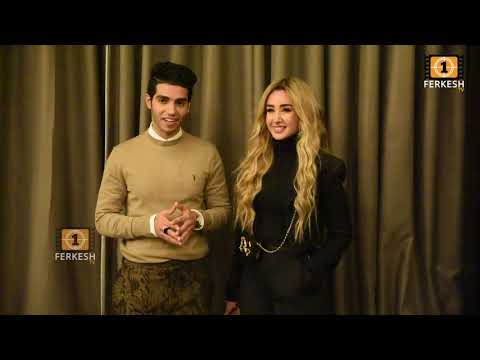 شاهد النجم العالمي مينا مسعود مع هنا الزاهد