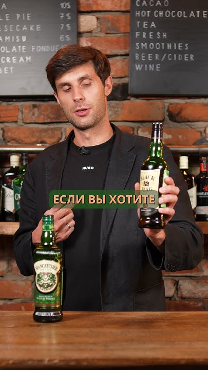 3 ХУДШИХ алкогольных напитка из ПЯТЕРОЧКИ #напитки #алкоголь #пятерочка ...