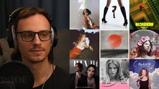 картинка: MONATIK, ТУЧА, Darie Lu, анастимоза, ANSTAY, Nesamovyta, Love, Mary, FREAKY SIREN, AMARIIA | реакція