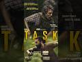 Task, de HBO | Puntuando Cine #series #review #hbo #task #mareofeasttown